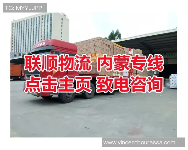 智能快递搬家服务全面升级，便捷高效帮您轻松解决搬家烦恼