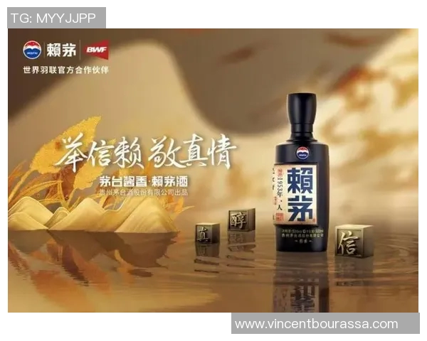 酒业创新与传统的融合探索 品牌塑造与市场趋势的深度分析 酒业创新与传统的融合探索 品牌塑造与市场趋势的深度分析