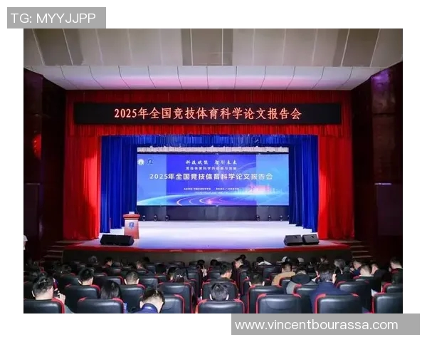 竞技体育的本质与发展:探析竞技精神、规则体系与全球化影响 竞技体育的本质与发展:探析竞技精神、规则体系与全球化影响