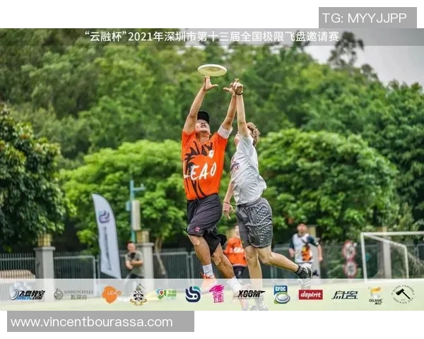 西安飞盘队在极限运动世界杯积分榜中以54分稳居第一名 西安飞盘队在极限运动世界杯积分榜中以54分稳居第一名