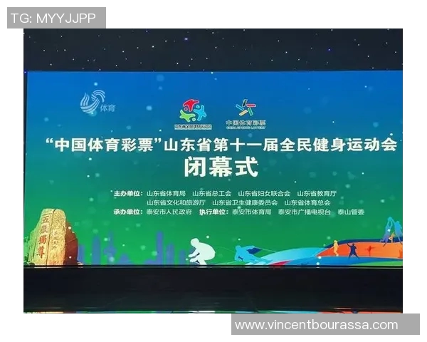 齐鲁力量崛起：山东健身器械品牌全解析
