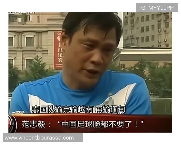 以L开头的足球明星盘点他们的辉煌成就与影响力